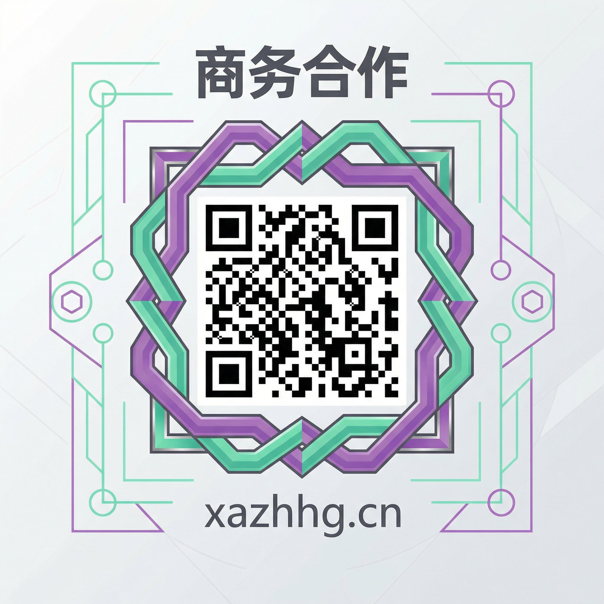 香蕉视频 商务合作